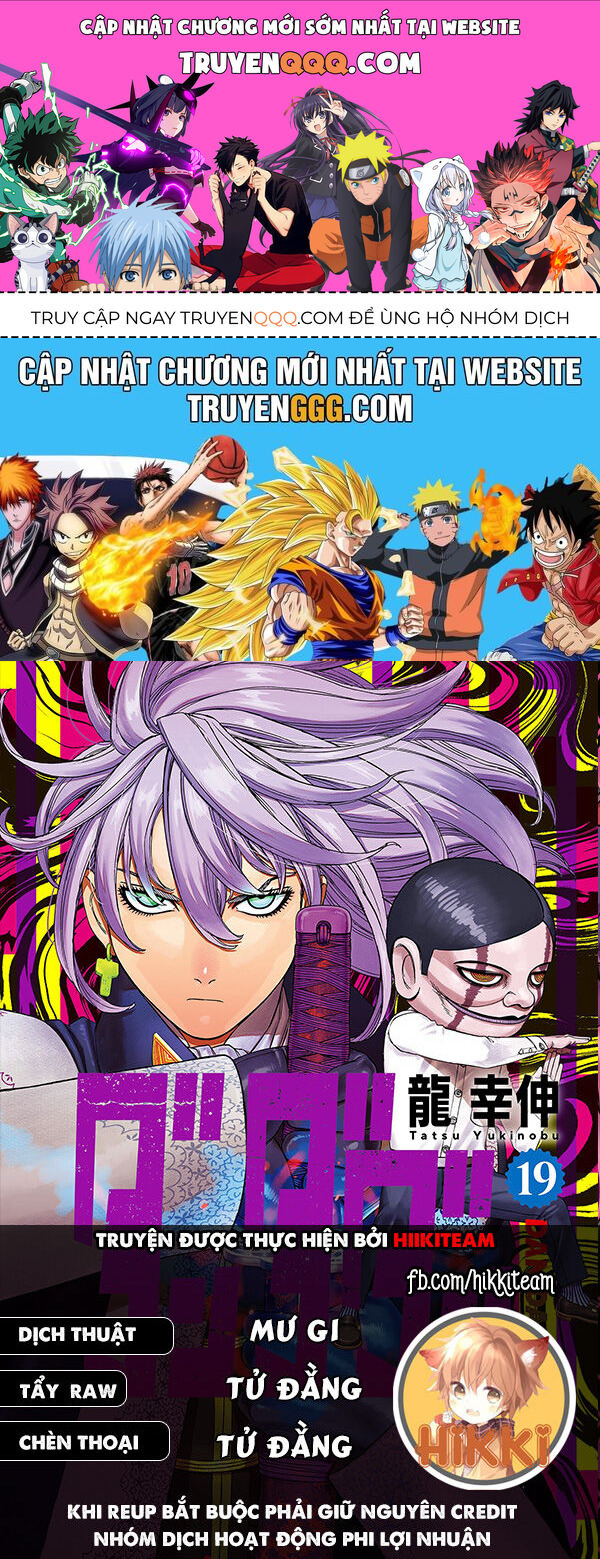 Vũ Trang Siêu Nhiên Chap 196 - Next Chap 197