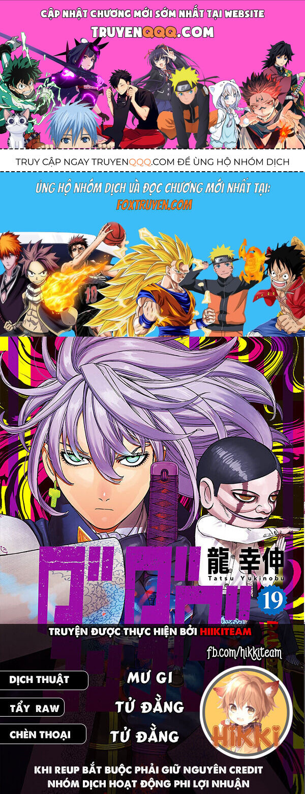 Vũ Trang Siêu Nhiên Chap 199 - Next Chap 200