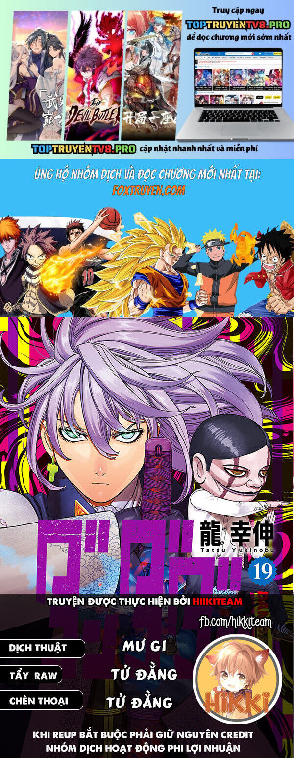 Vũ Trang Siêu Nhiên Chap 202 - Next Chap 203