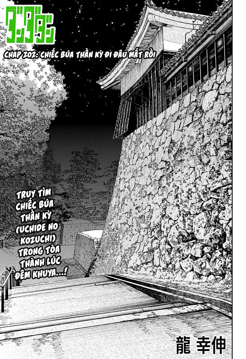 Vũ Trang Siêu Nhiên Chap 202 - Next Chap 203