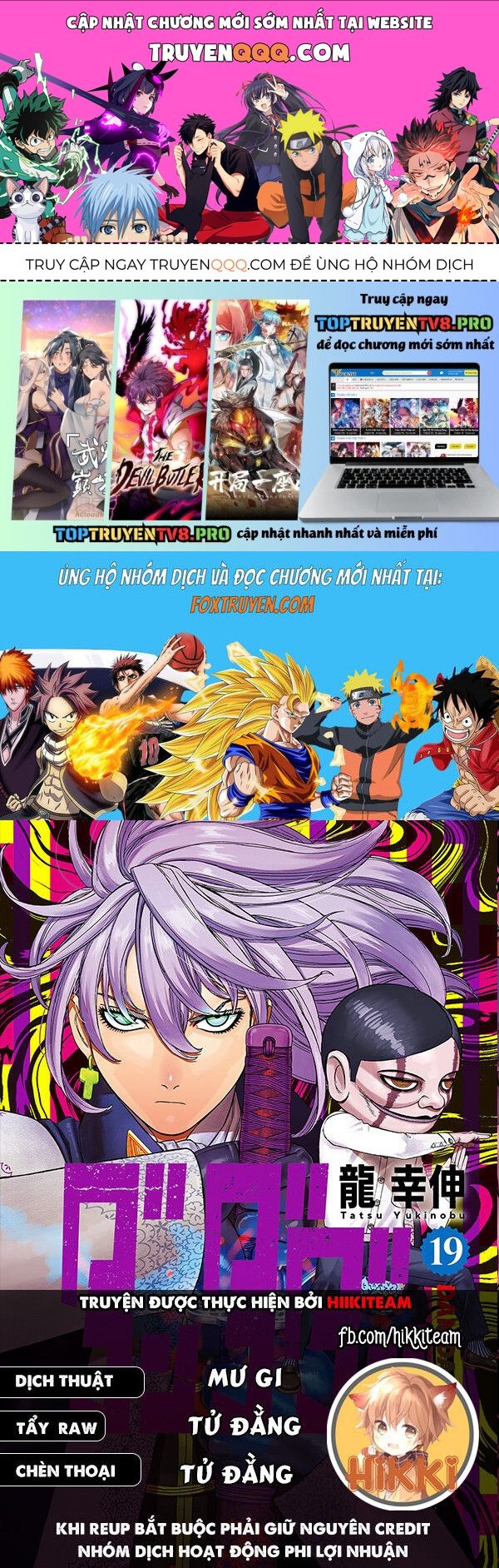 Vũ Trang Siêu Nhiên Chap 204 - Next Chap 205