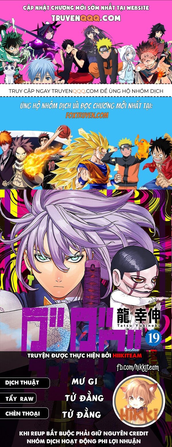 Vũ Trang Siêu Nhiên Chap 205 - Next Chap 206