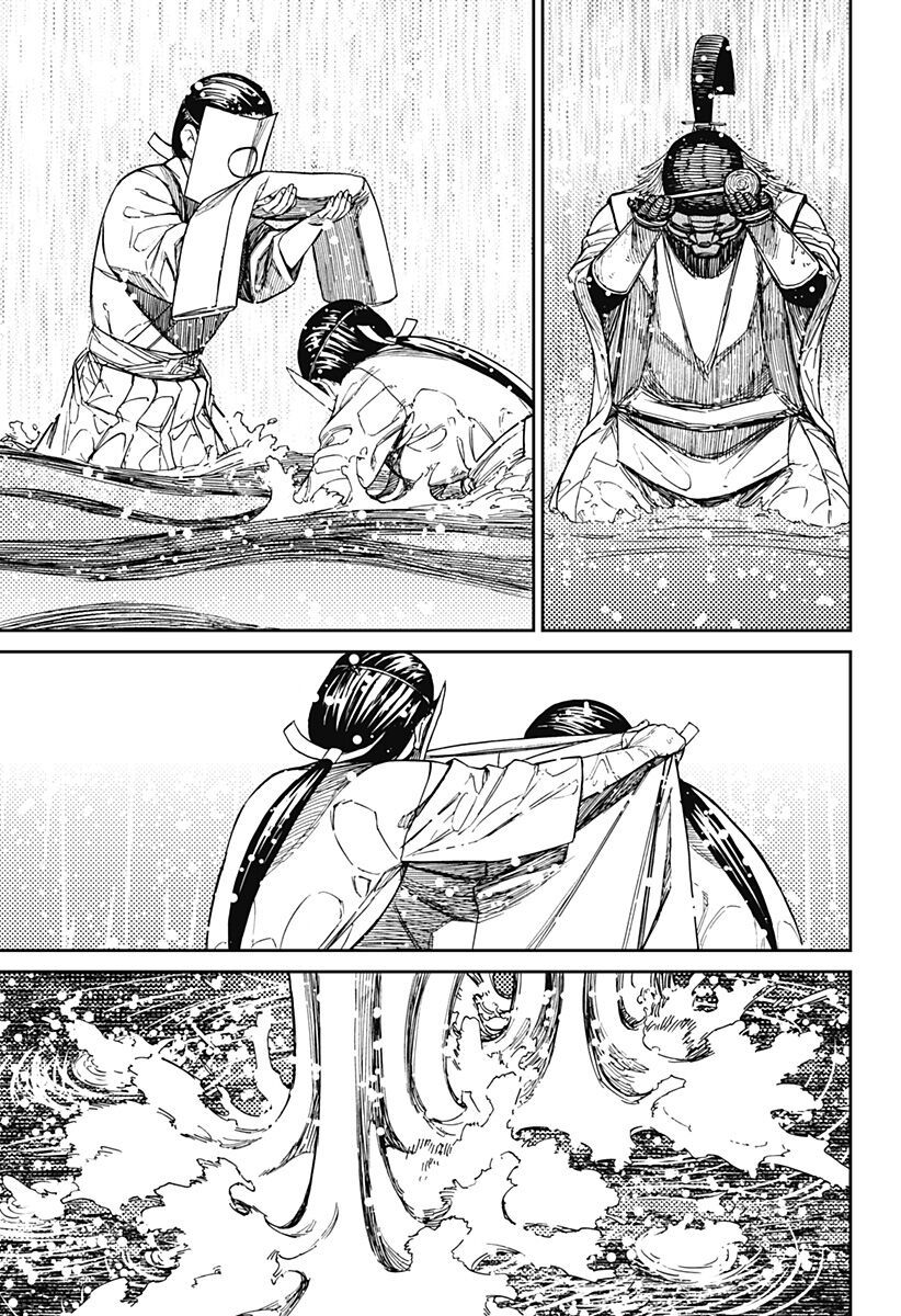 Vũ Trang Siêu Nhiên Chap 209 - Next Chap 210