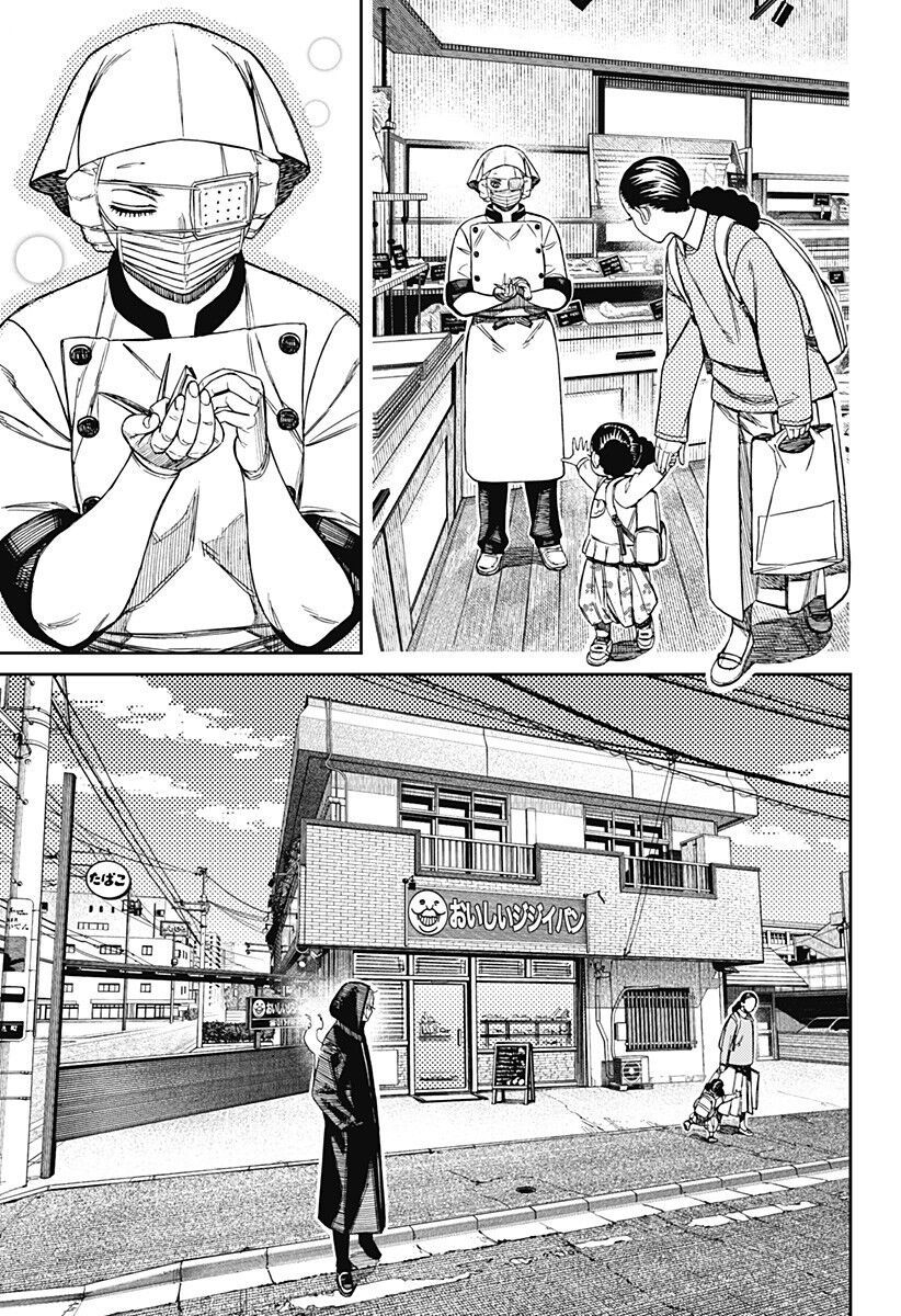 Vũ Trang Siêu Nhiên Chap 211 - Next Chap 212