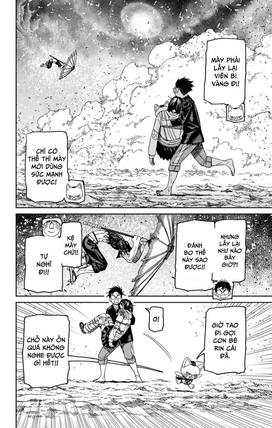 Vũ Trang Siêu Nhiên Chap 150 - Next Chap 151