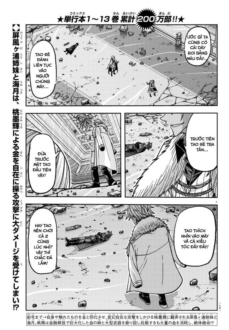 Tougen Anki Chap 126 - Next Chap 127