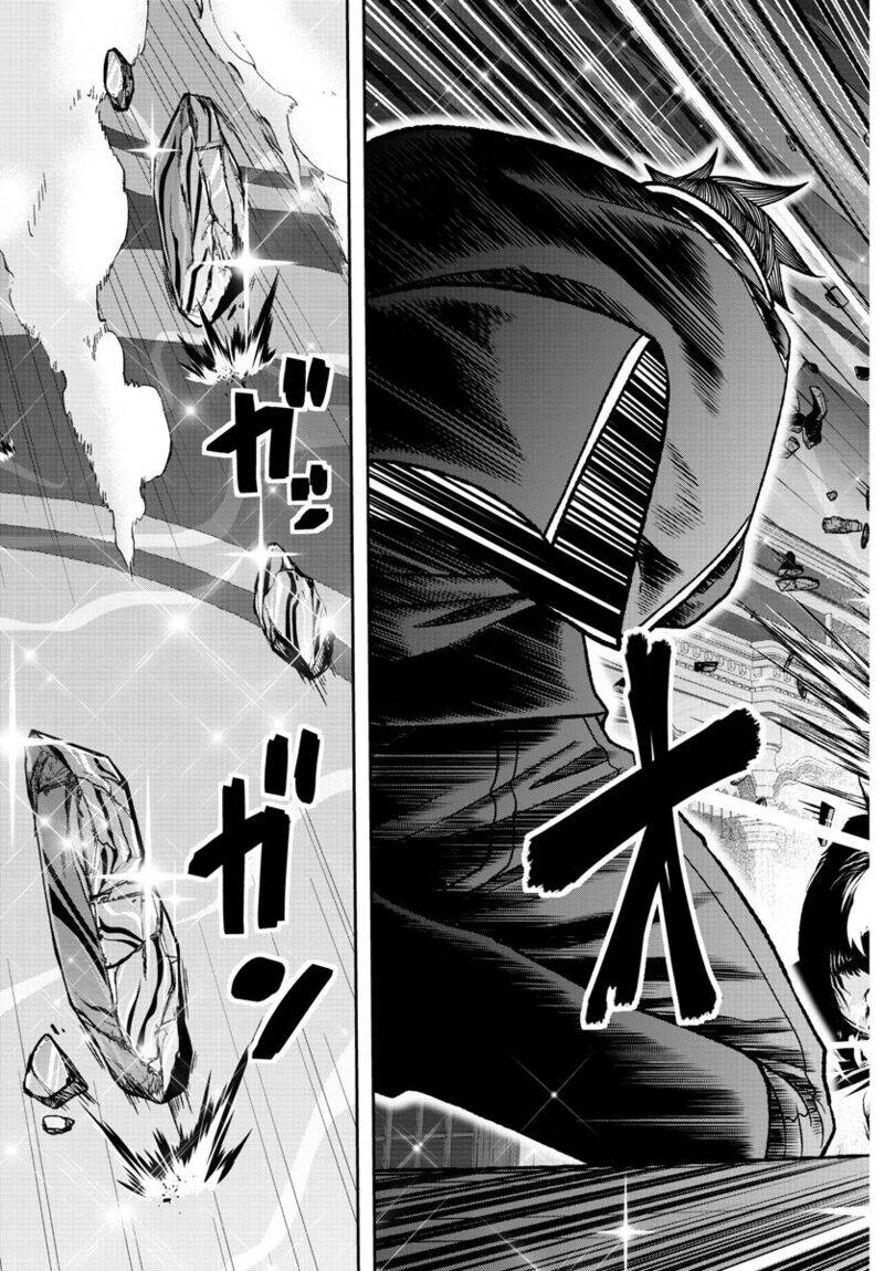 Tougen Anki Chap 126 - Next Chap 127