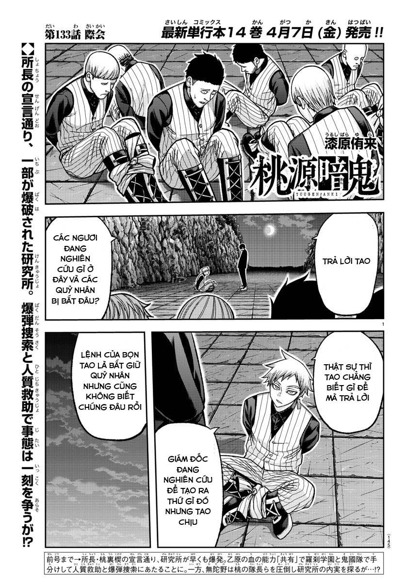 Tougen Anki Chap 133 - Next Chap 134