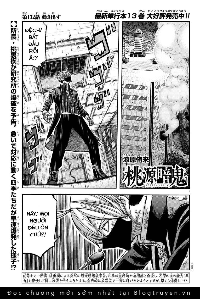 Tougen Anki Chap 132 - Next Chap 133