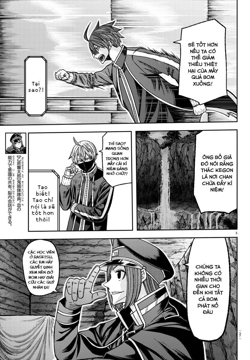 Tougen Anki Chap 132 - Next Chap 133