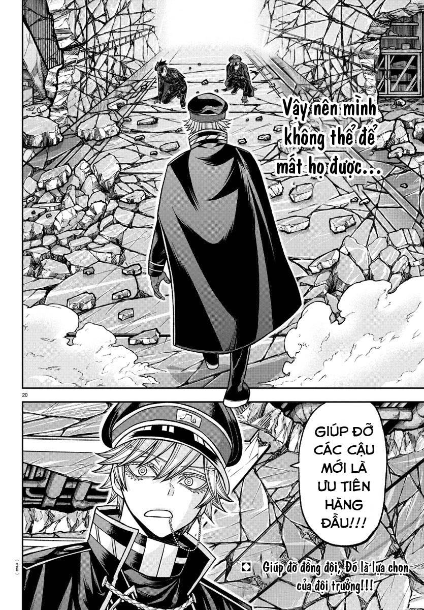 Tougen Anki Chap 134 - Next Chap 135