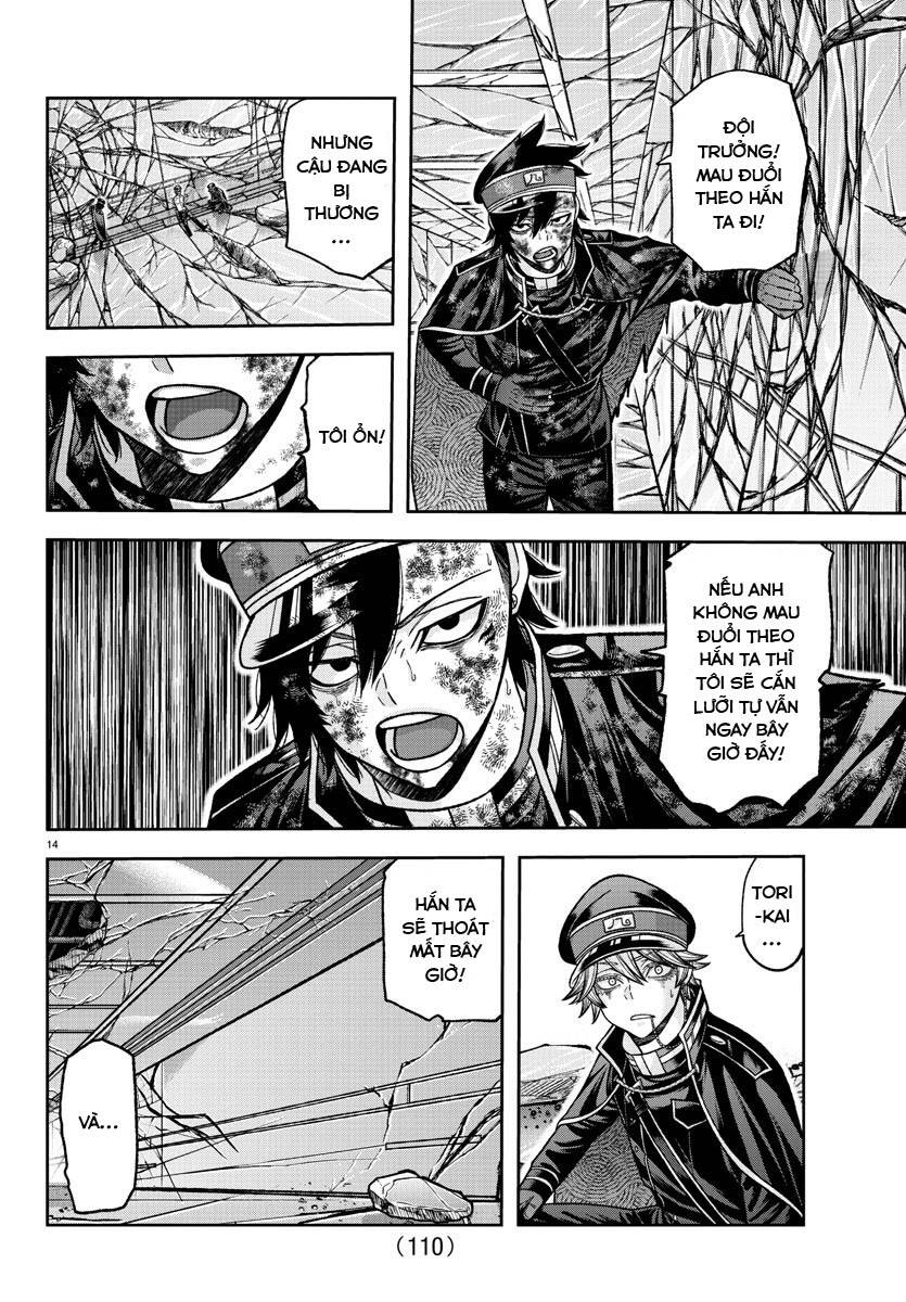 Tougen Anki Chap 135 - Next Chap 136