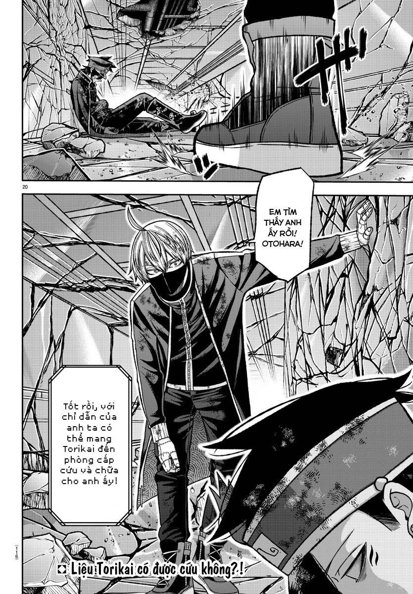 Tougen Anki Chap 135 - Next Chap 136