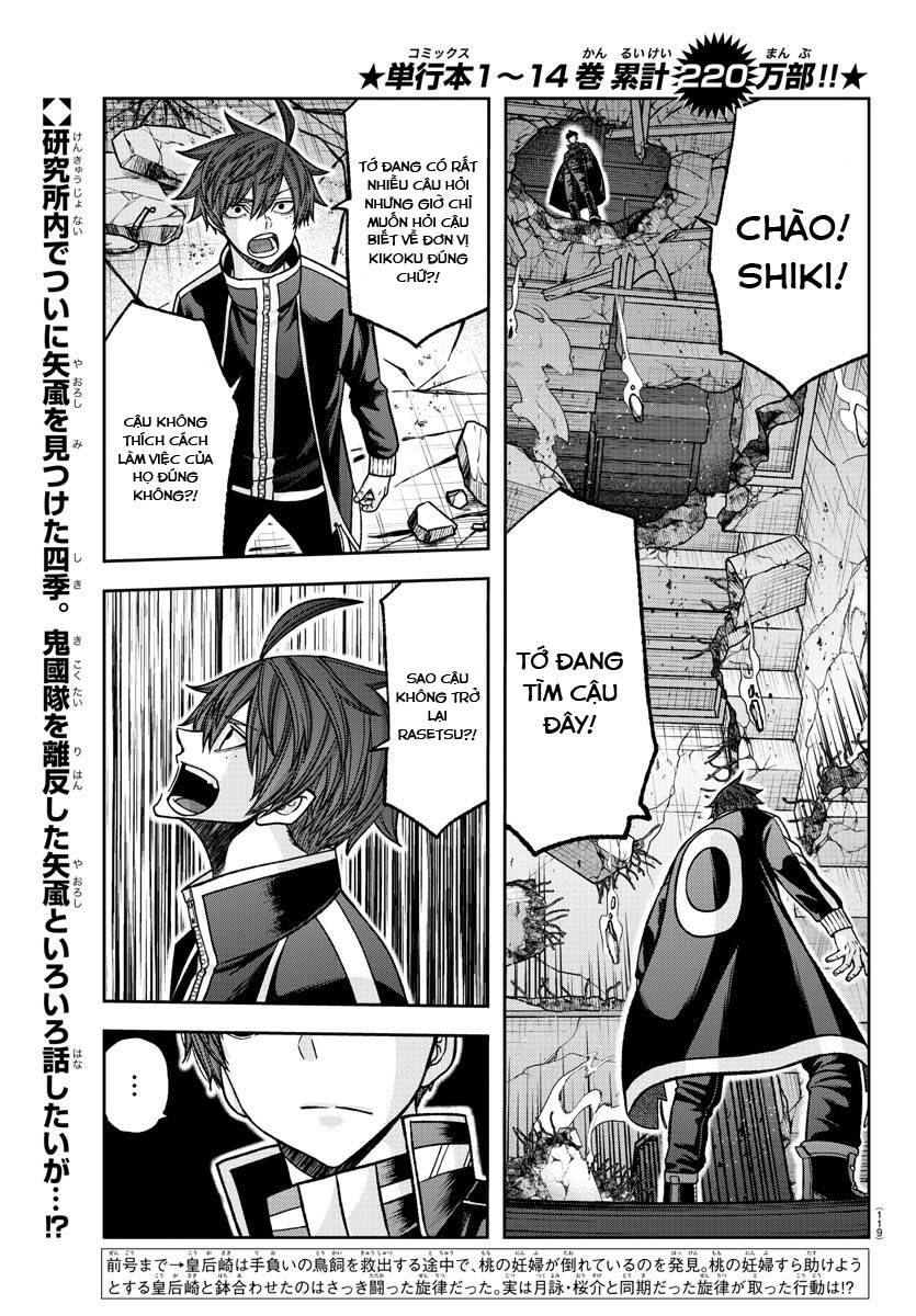 Tougen Anki Chap 137 - Next Chap 138