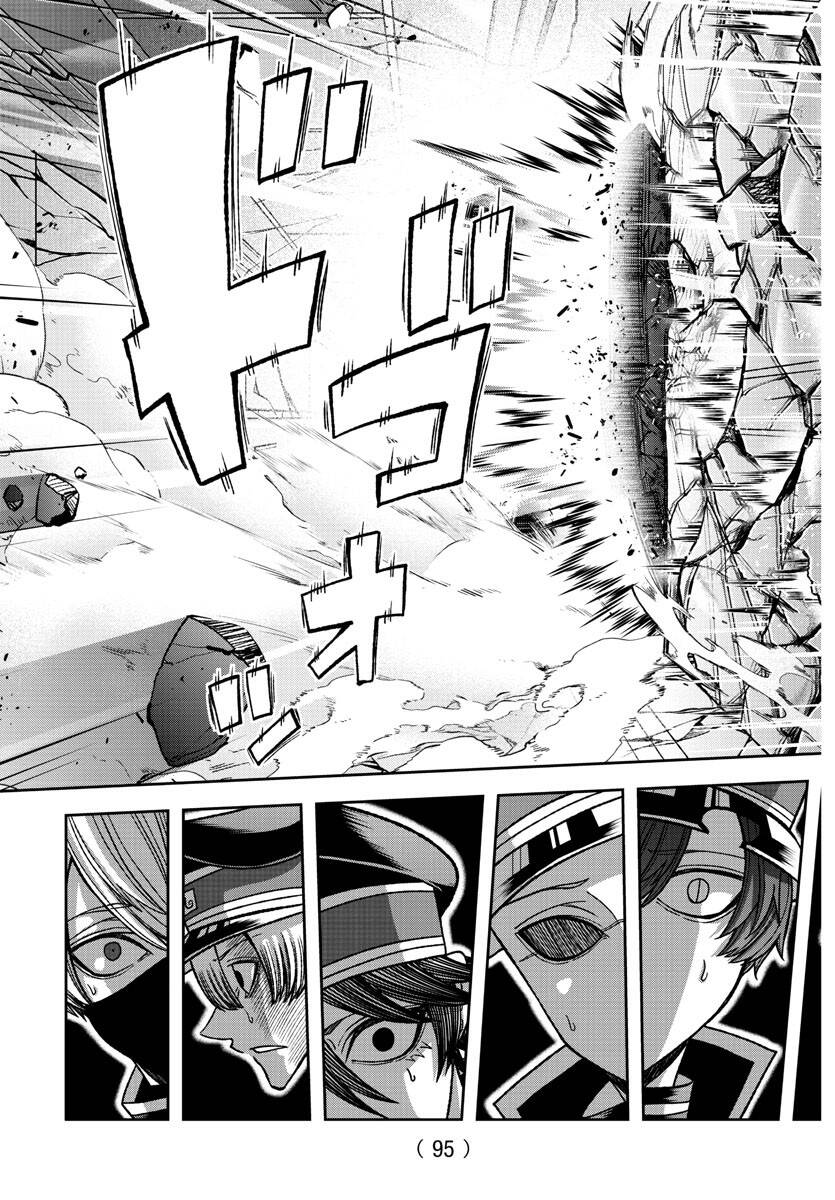 Tougen Anki Chap 138 - Next Chap 139