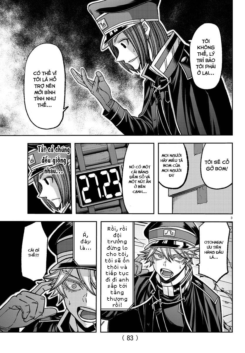 Tougen Anki Chap 138 - Next Chap 139