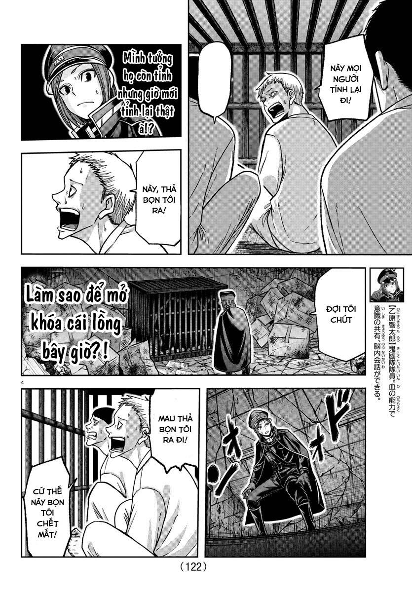 Tougen Anki Chap 139 - Next Chap 140