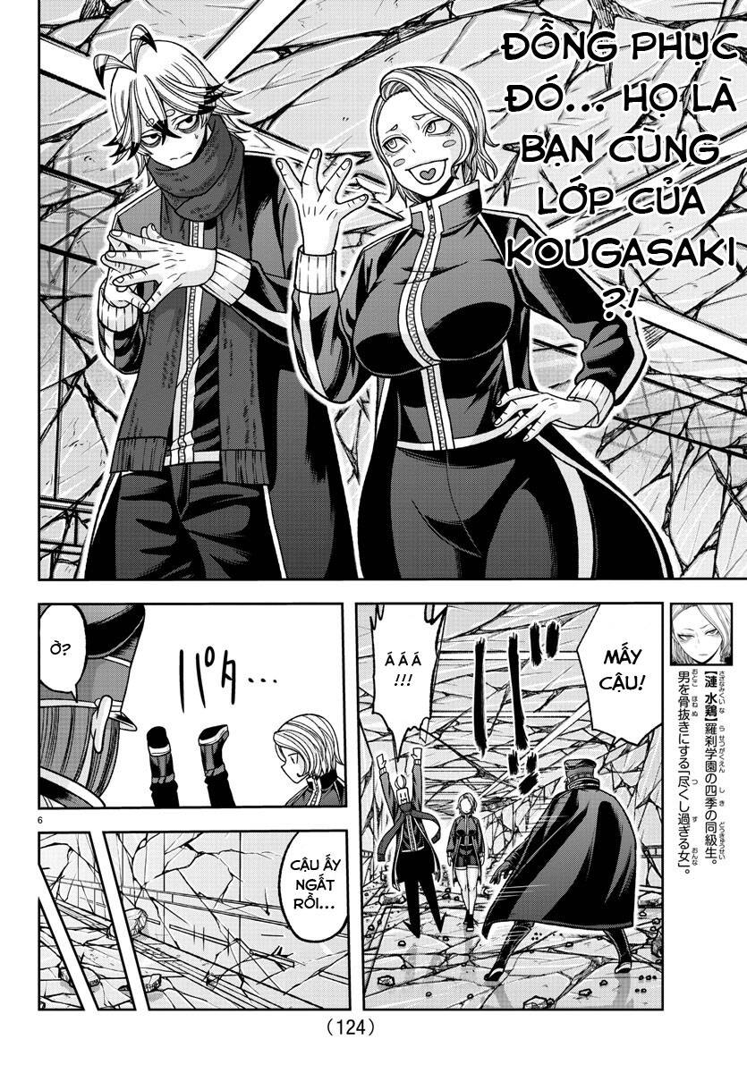 Tougen Anki Chap 139 - Next Chap 140