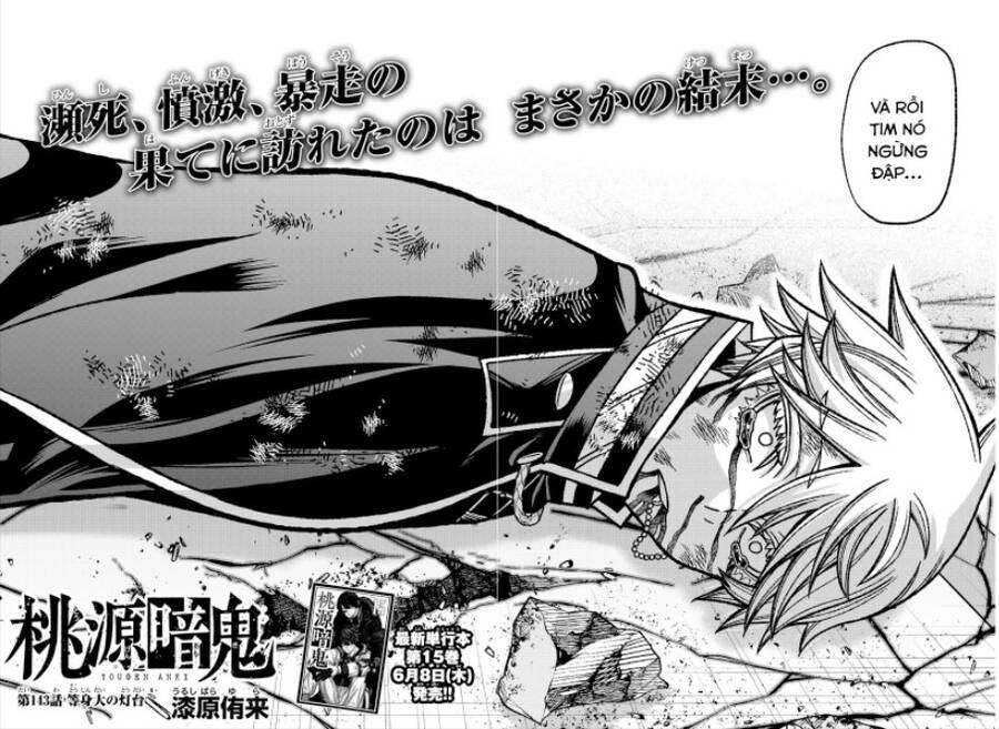 Tougen Anki Chap 143 - Next Chap 144