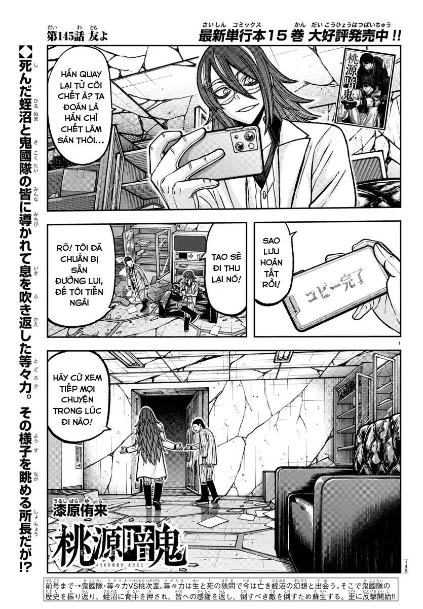 Tougen Anki Chap 145 - Next Chap 146