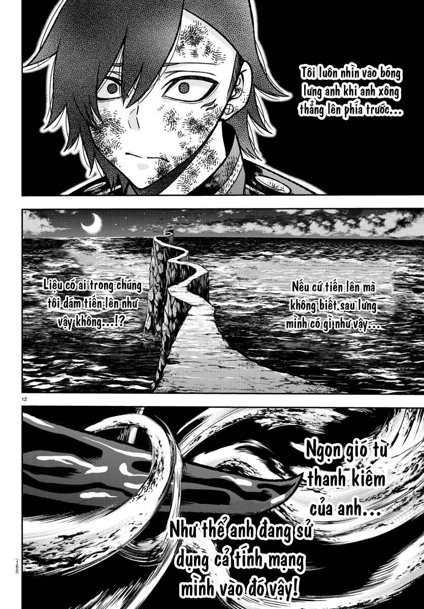 Tougen Anki Chap 145 - Next Chap 146