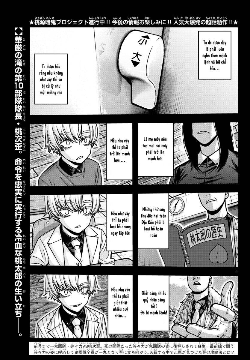 Tougen Anki Chap 146 - Next Chap 147