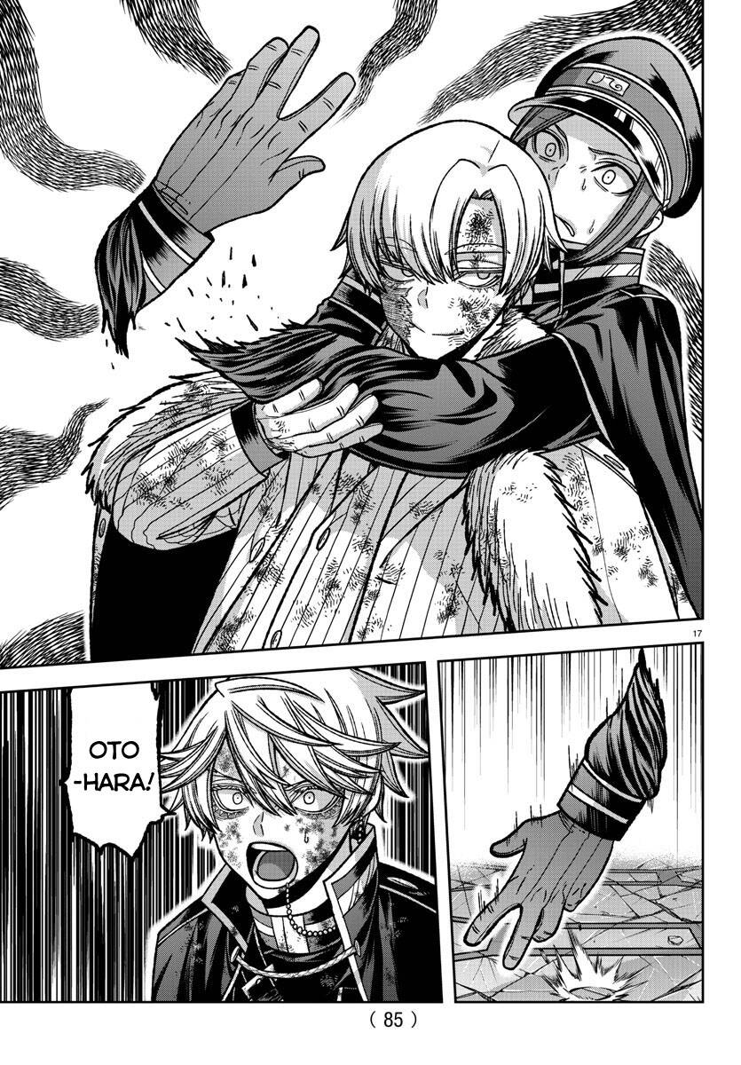 Tougen Anki Chap 146 - Next Chap 147