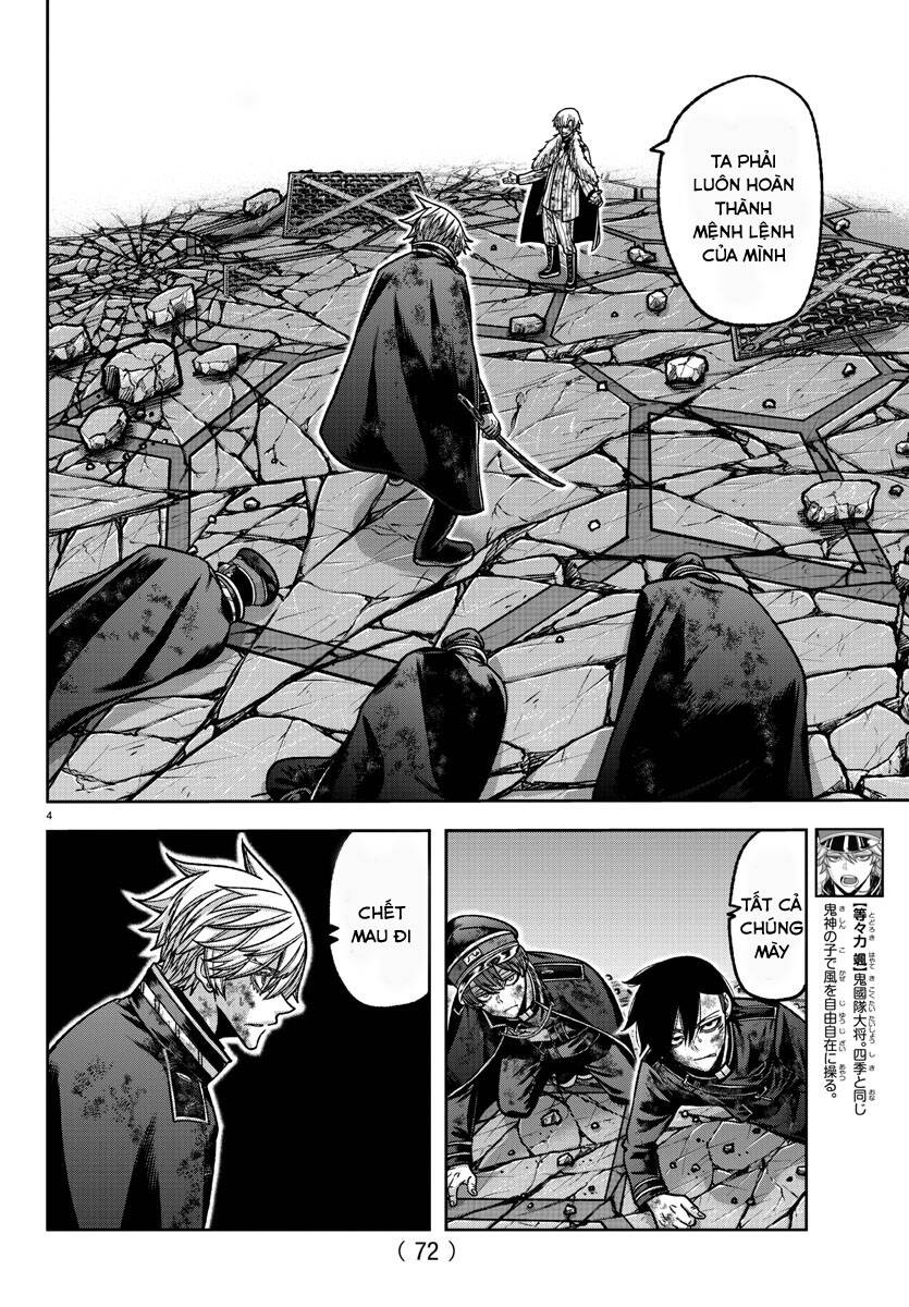 Tougen Anki Chap 146 - Next Chap 147