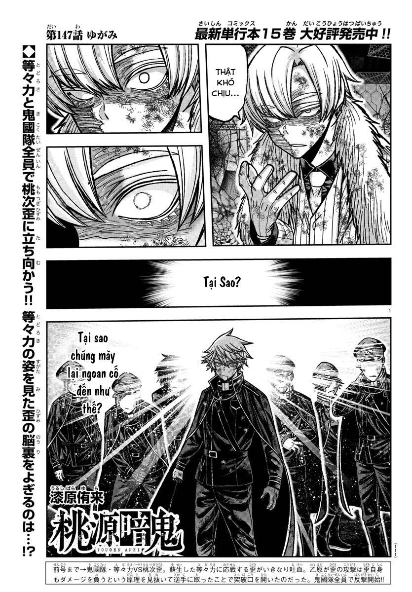 Tougen Anki Chap 147 - Next Chap 148