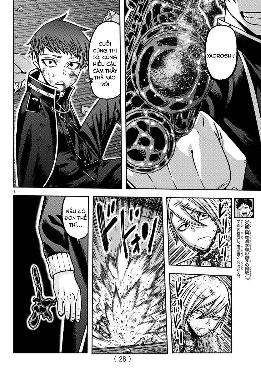 Tougen Anki Chap 150 - Next Chap 151