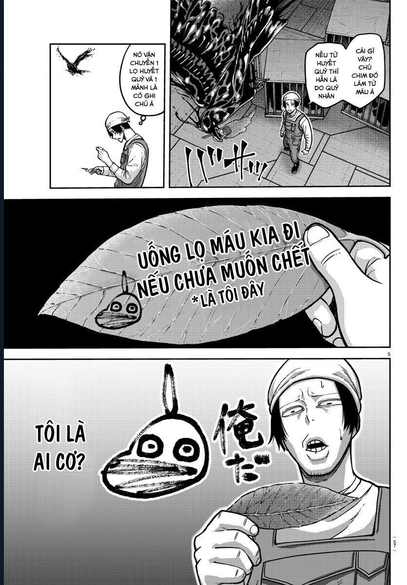 Tougen Anki Chap 159 - Next Chap 160