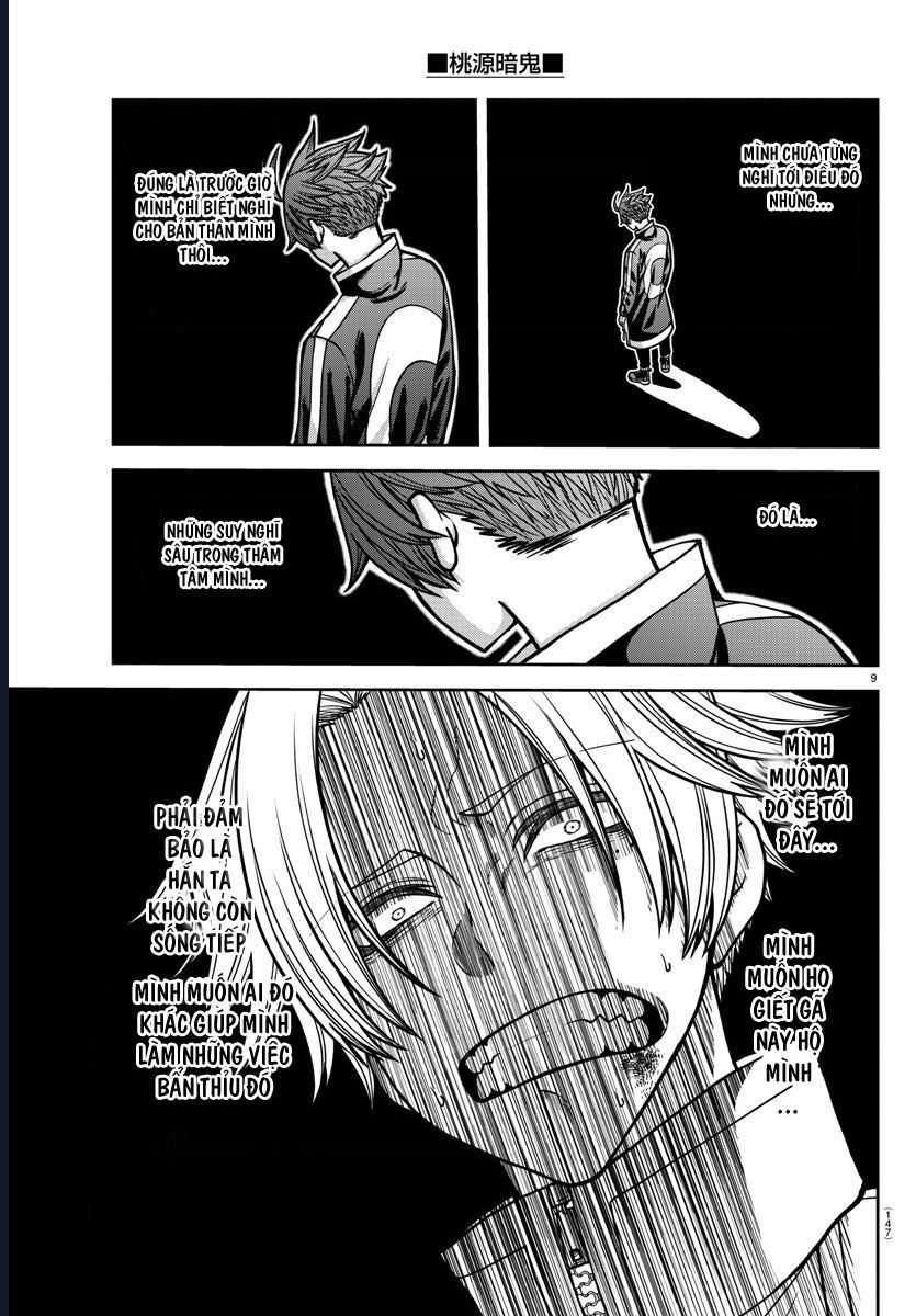 Tougen Anki Chap 160 - Next Chap 161