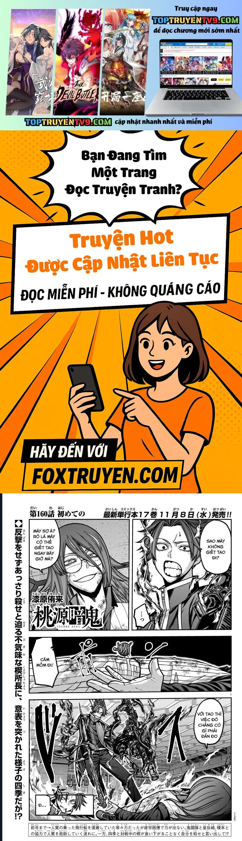 Tougen Anki Chap 160 - Next Chap 161