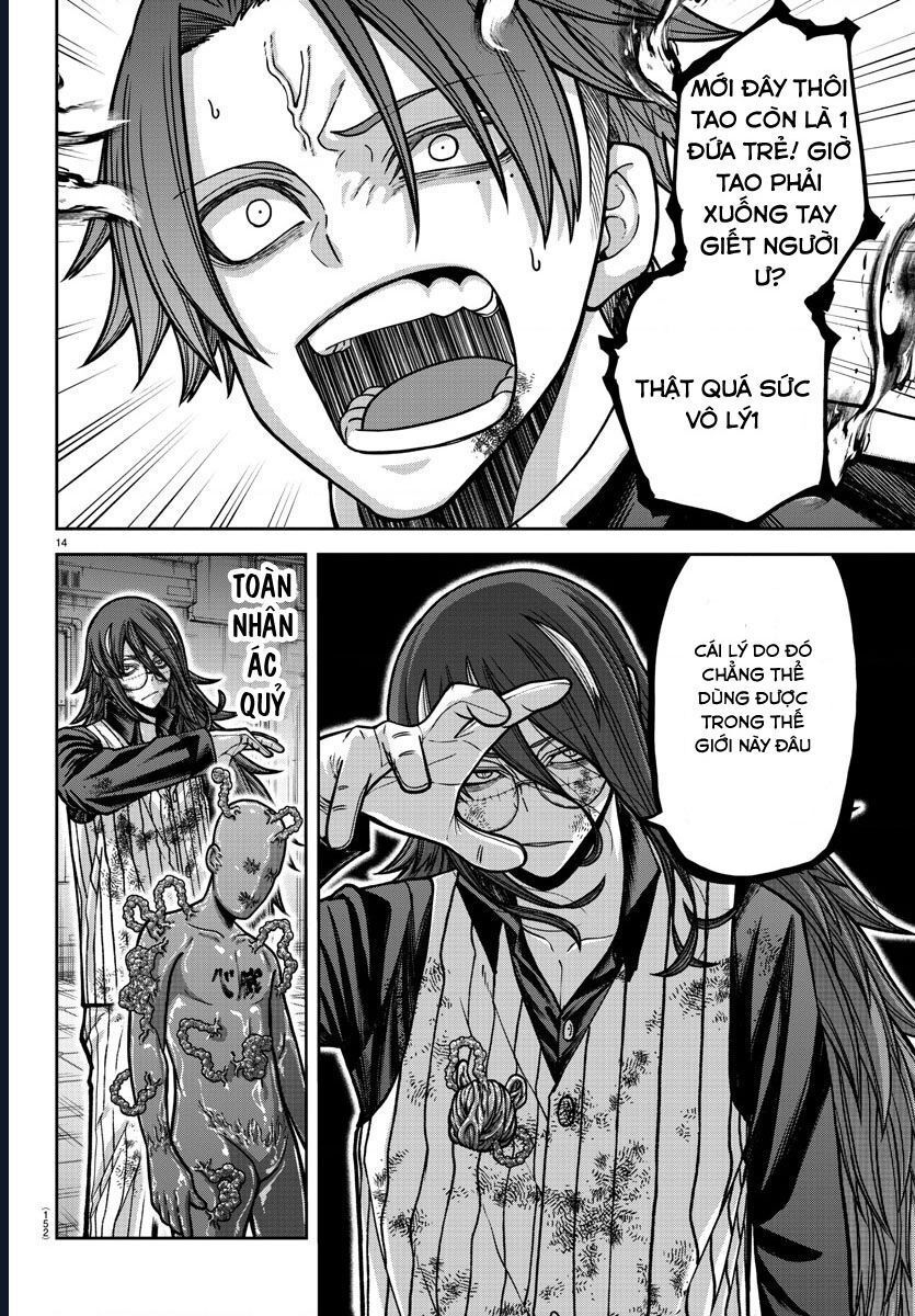 Tougen Anki Chap 160 - Next Chap 161