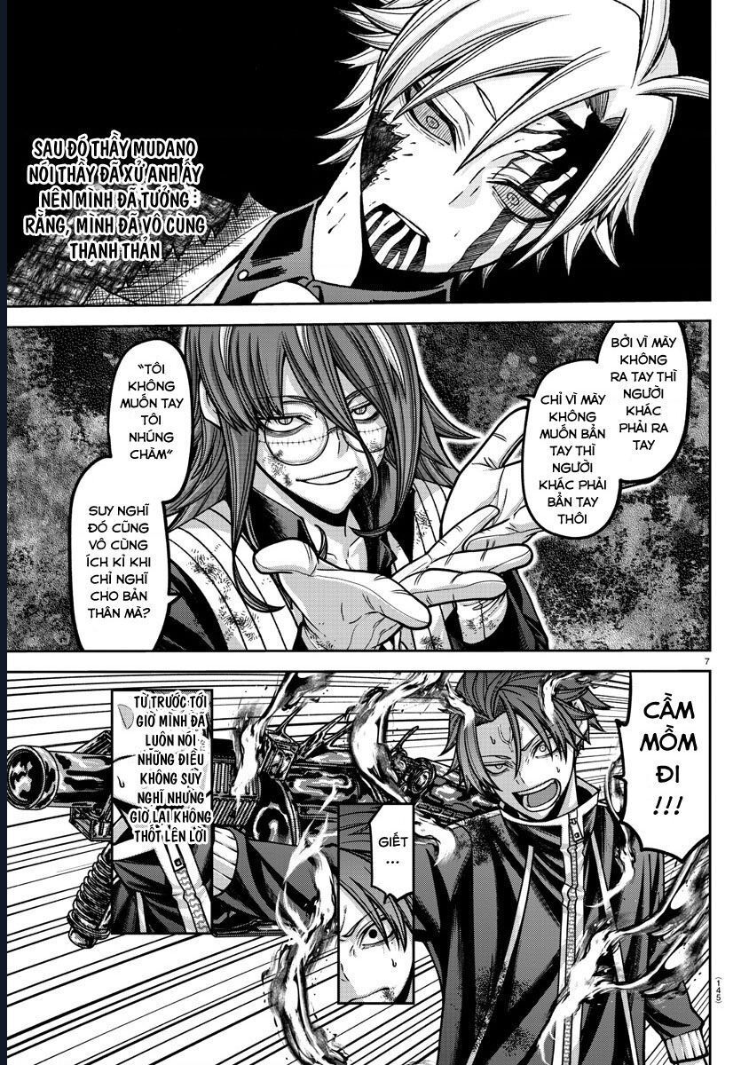 Tougen Anki Chap 160 - Next Chap 161