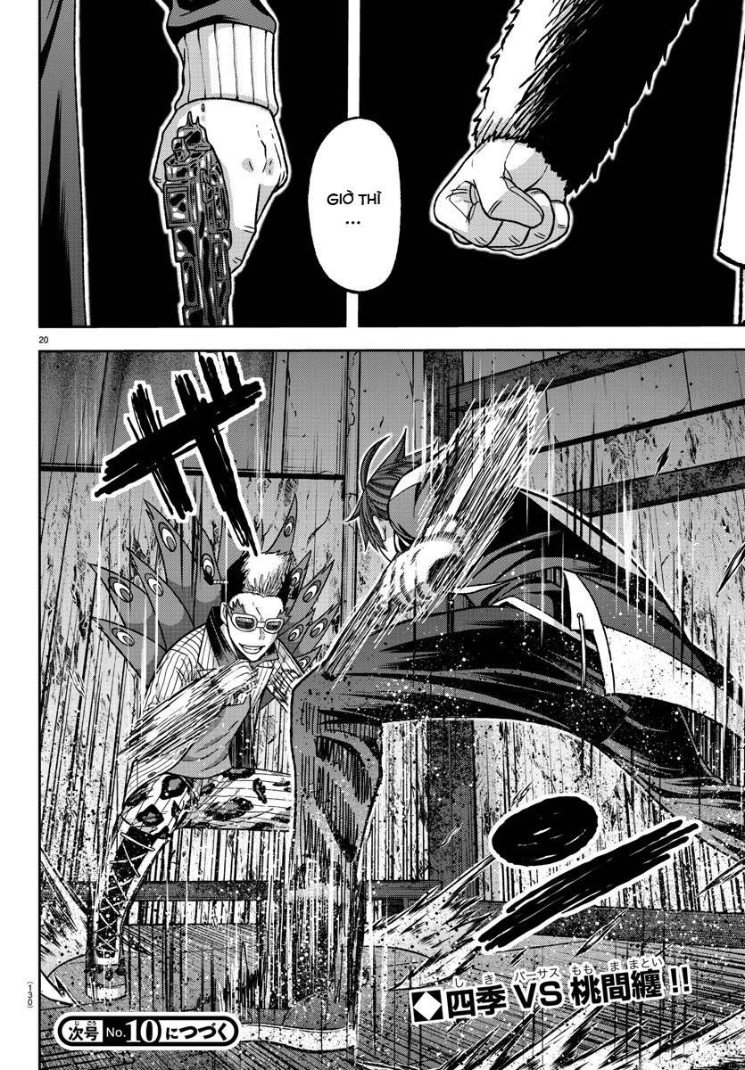 Tougen Anki Chap 127 - Next Chap 128