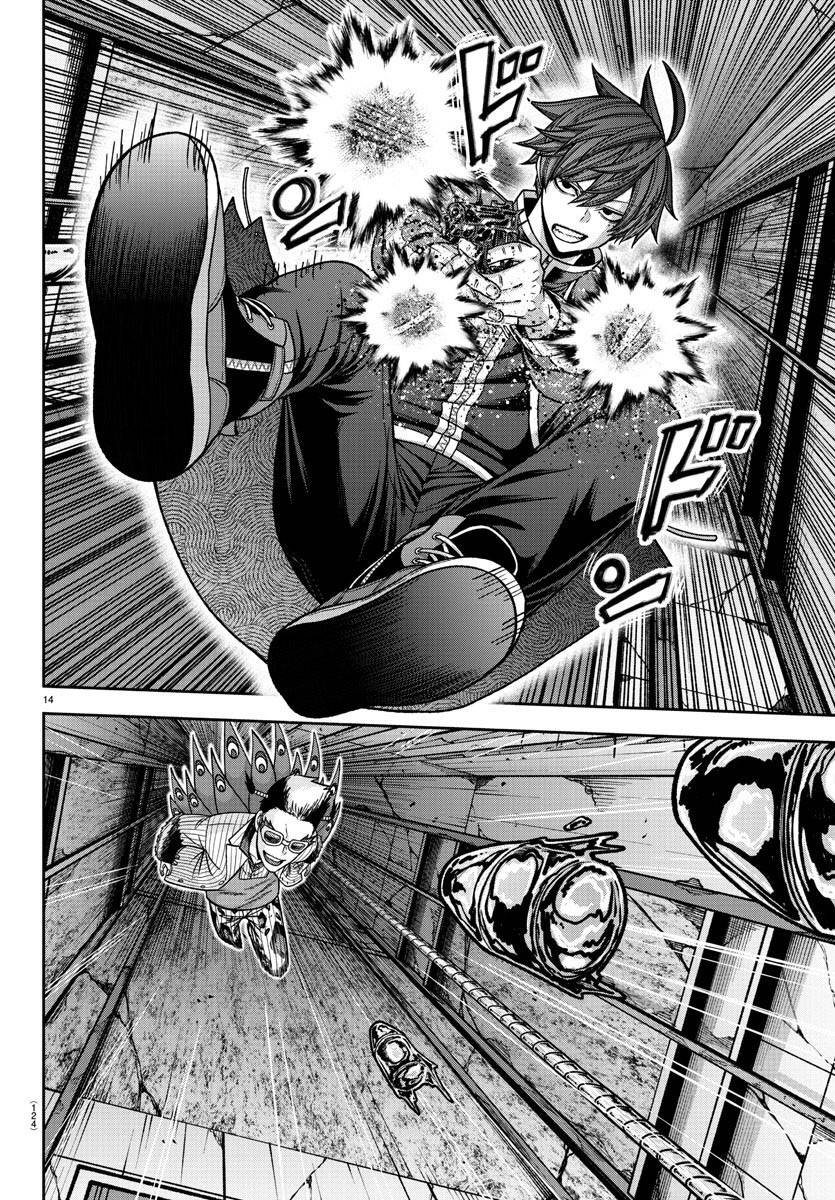 Tougen Anki Chap 127 - Next Chap 128