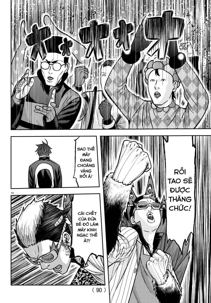 Tougen Anki Chap 130 - Next Chap 131