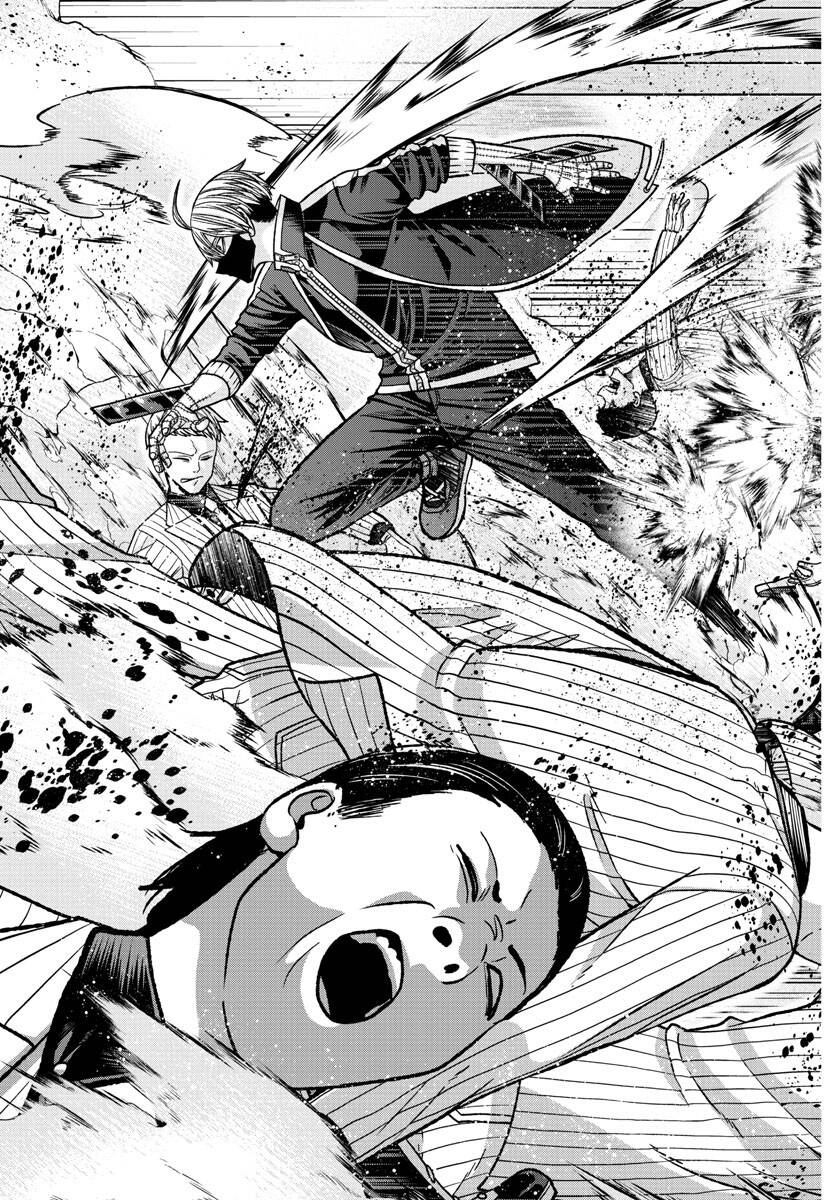 Tougen Anki Chap 131 - Next Chap 132