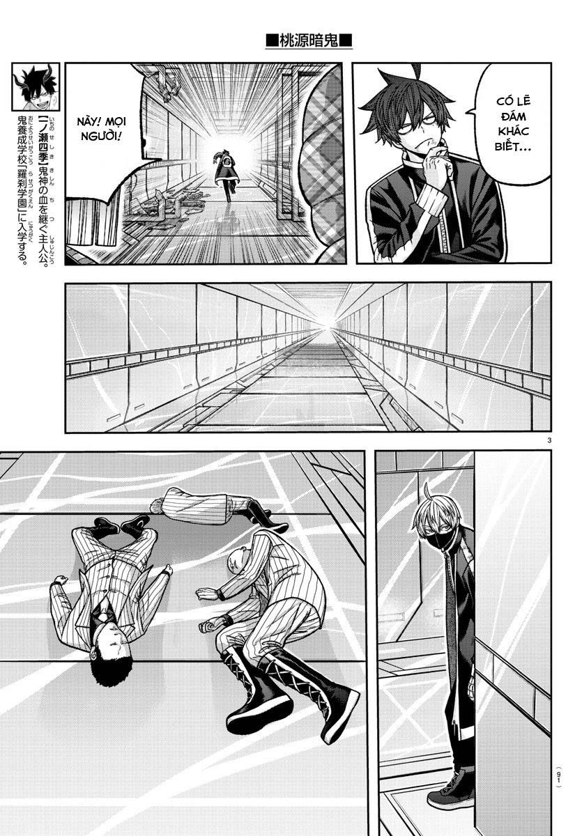 Tougen Anki Chap 131 - Next Chap 132