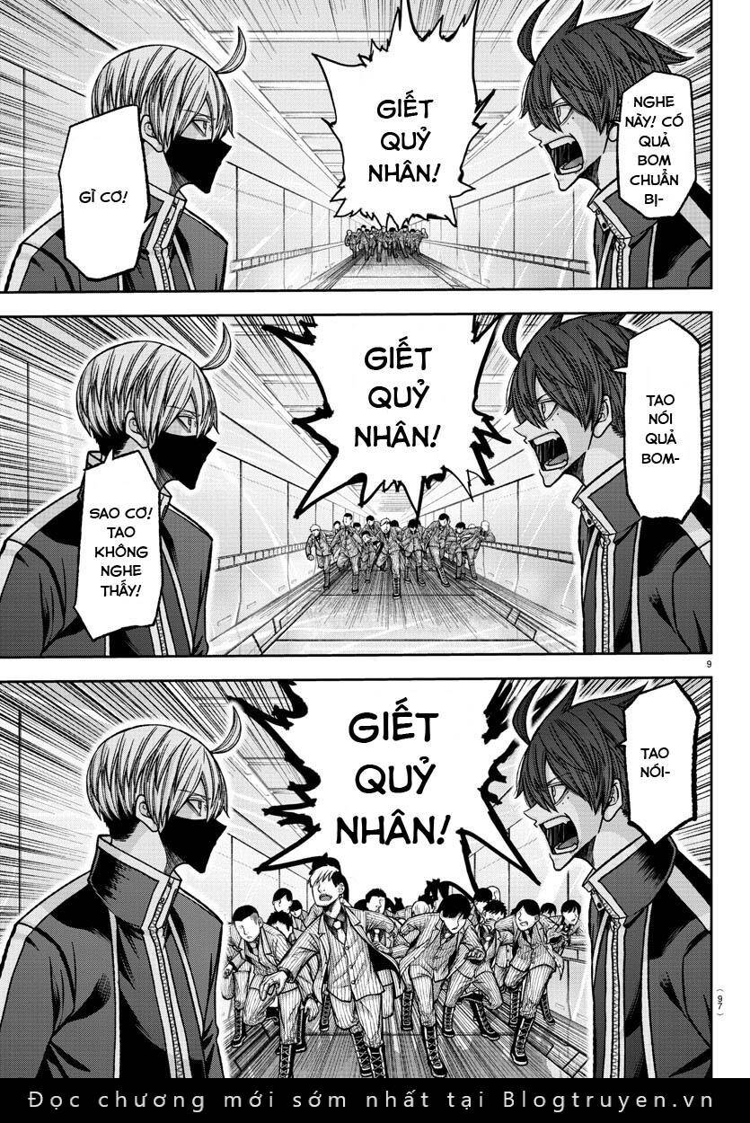 Tougen Anki Chap 131 - Next Chap 132