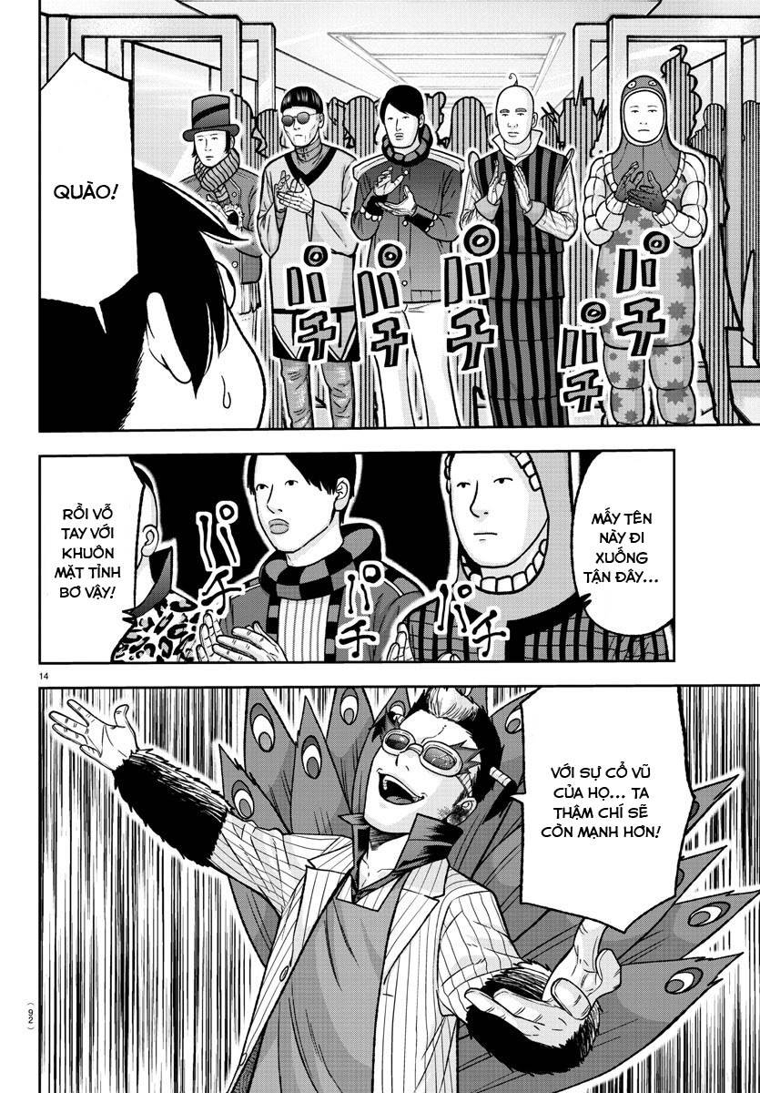 Tougen Anki Chap 129 - Next Chap 130
