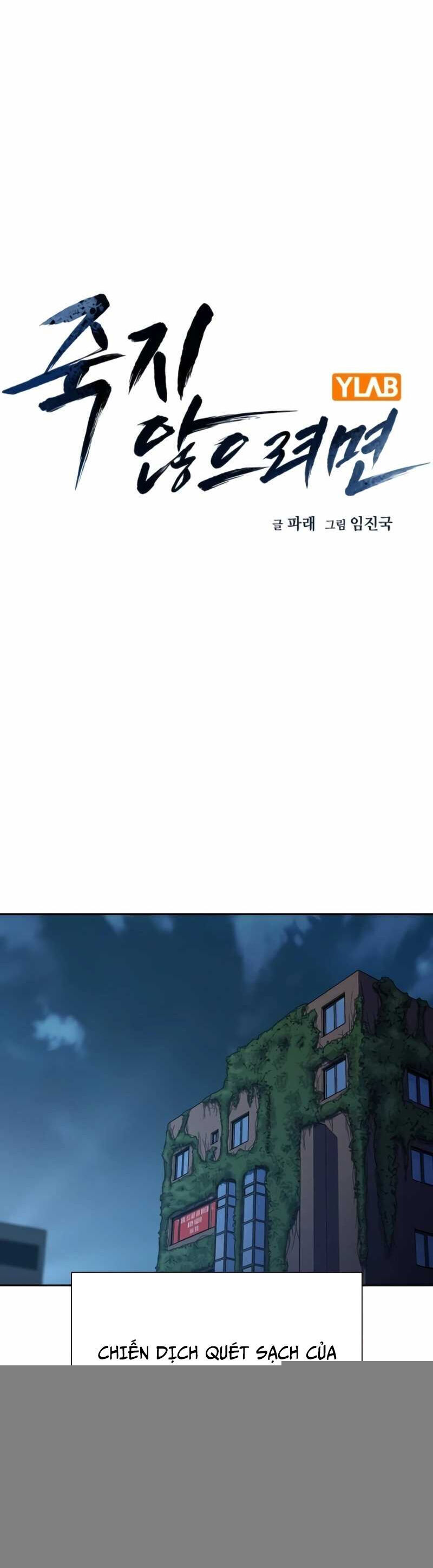 Để Có Thể Sống Sót Chap 165 - Next Chap 166