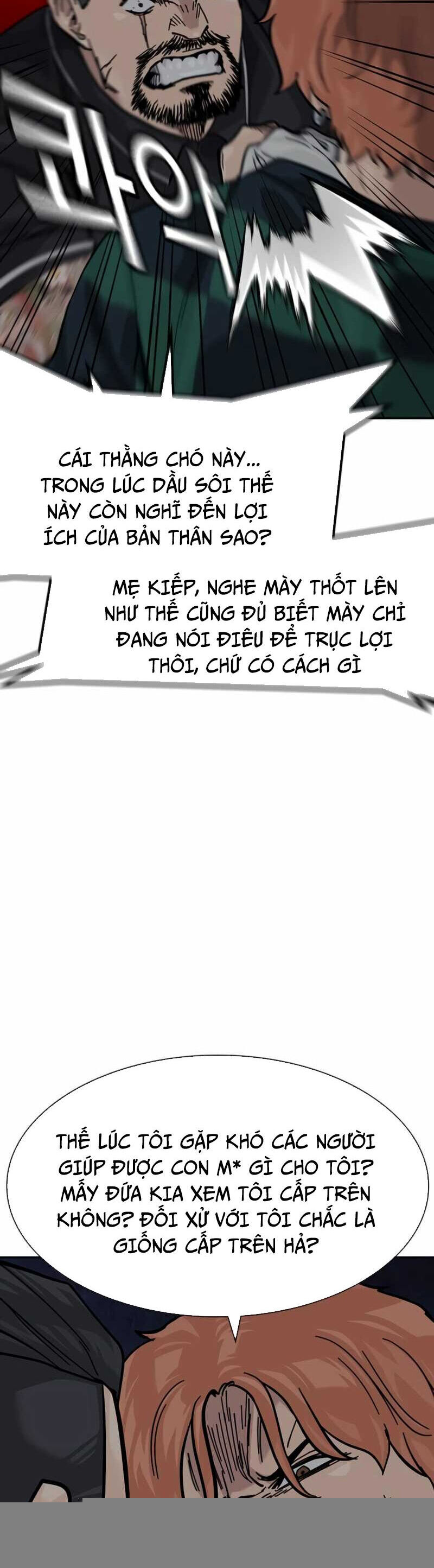 Để Có Thể Sống Sót Chap 165 - Next Chap 166