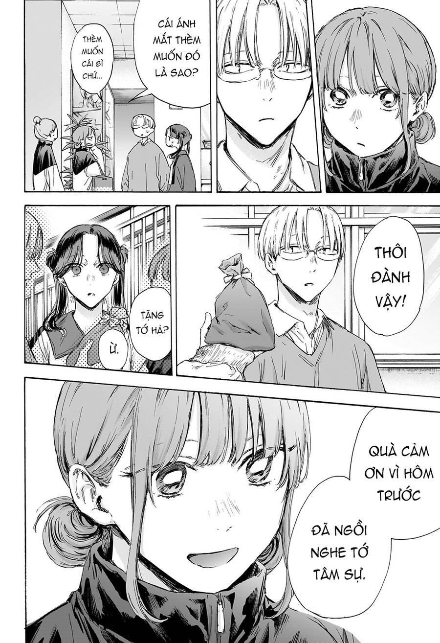 Blue Box Chap 119 - Next Chap 120