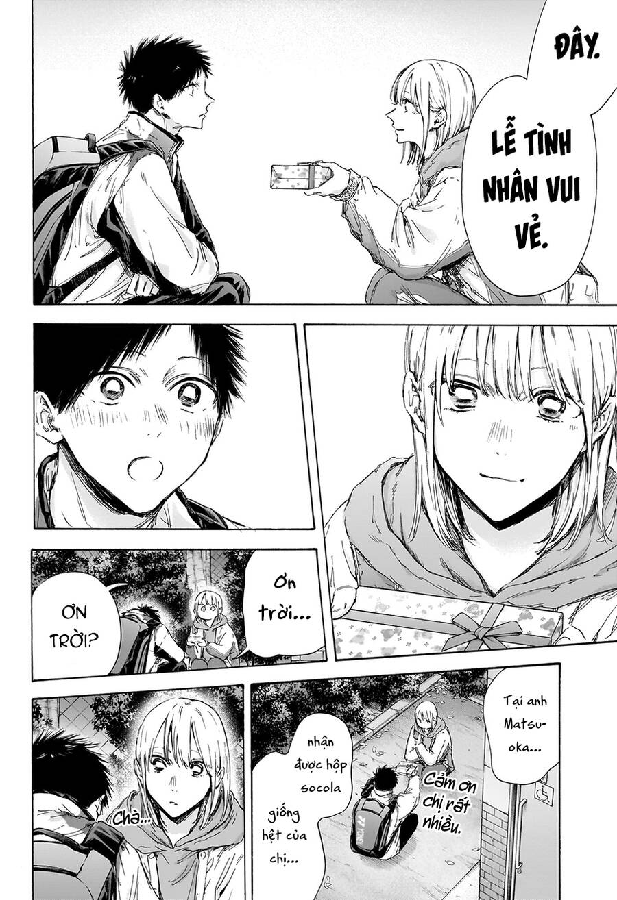 Blue Box Chap 119 - Next Chap 120