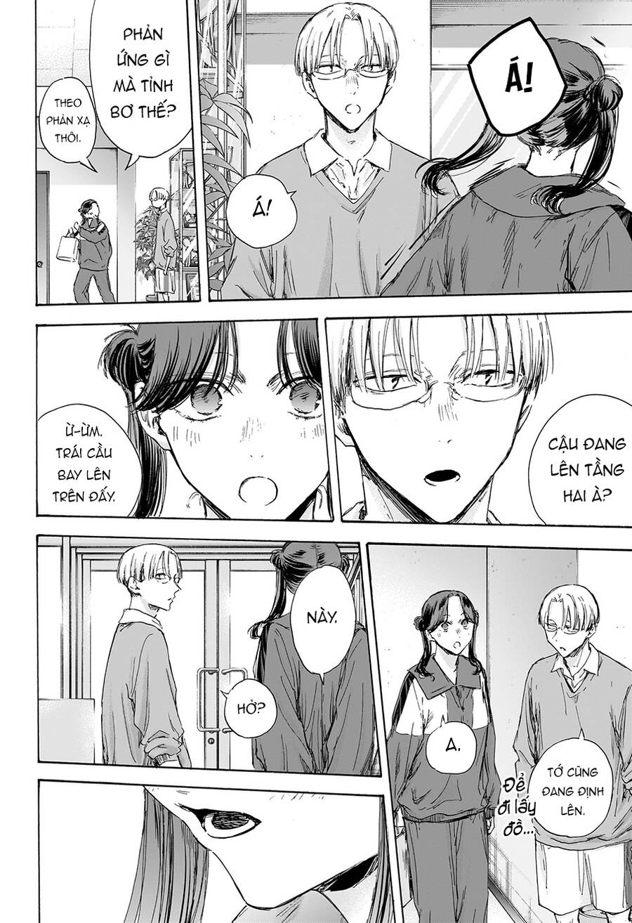 Blue Box Chap 119 - Next Chap 120