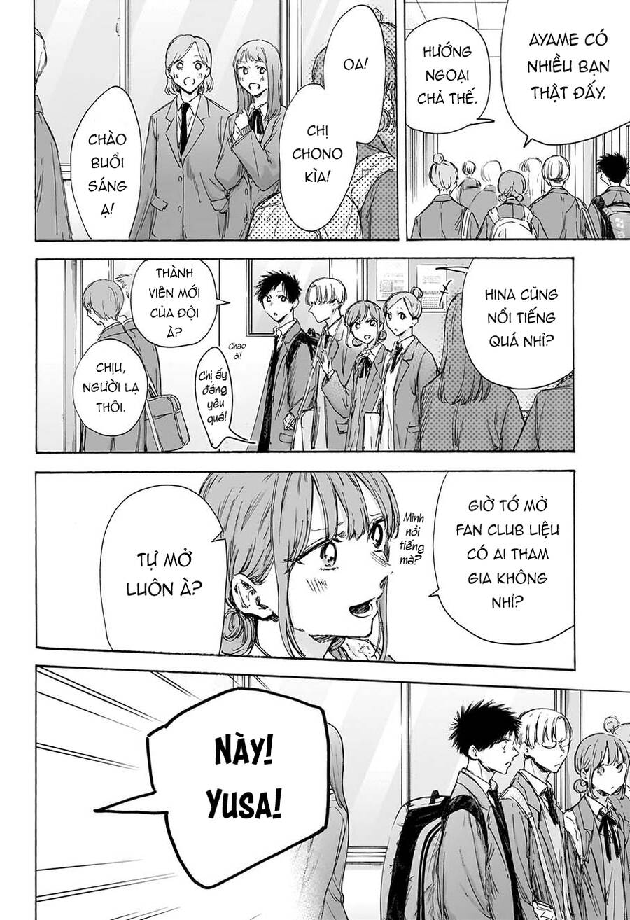 Blue Box Chap 121 - Next Chap 122