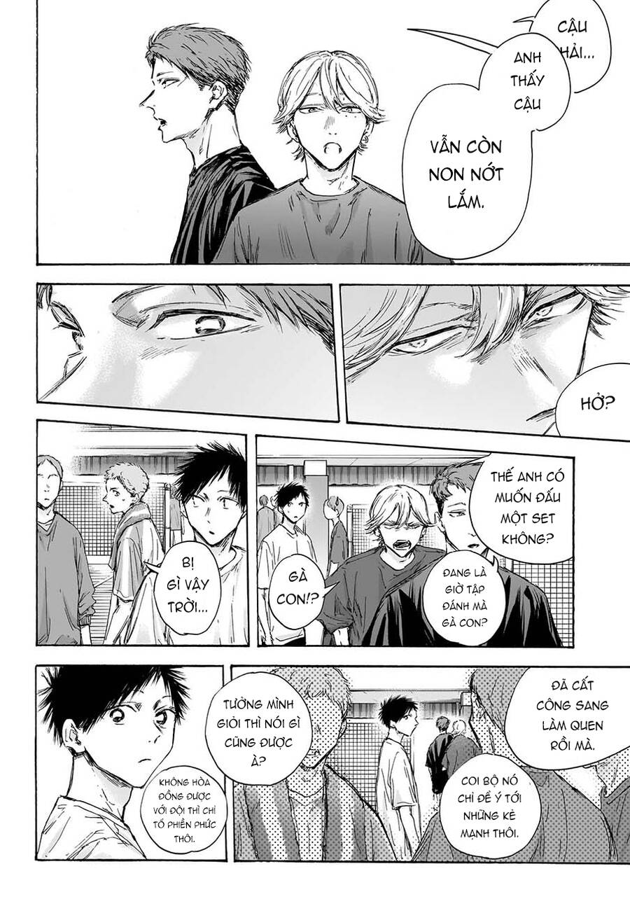 Blue Box Chap 121 - Next Chap 122