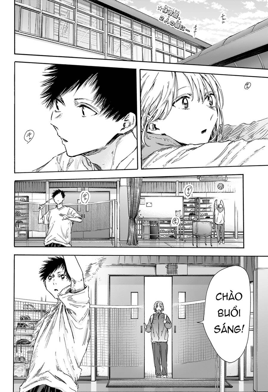 Blue Box Chap 122 - Next Chap 123